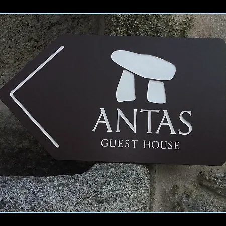 ゲストハウス Antas エシュポゼンデ
