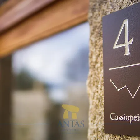 Maison d'hôtes Antas 3*